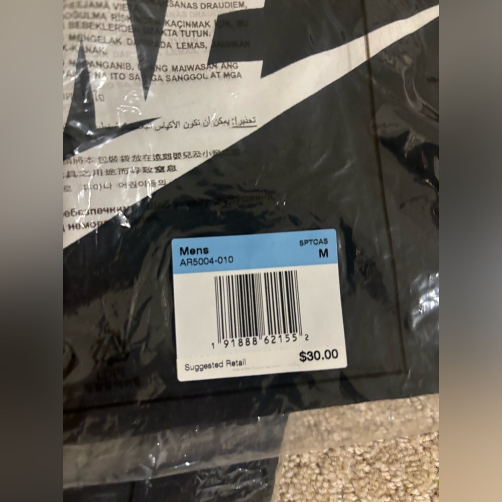 Black Nike Shirt Size Medium
